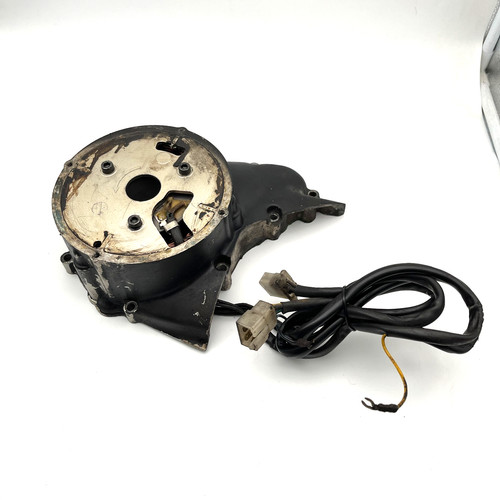 Yamaha xs360 alternateur cache - yamaha,