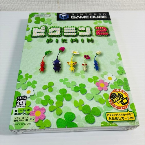 Nintendo pikmin gamecube - nintendo,