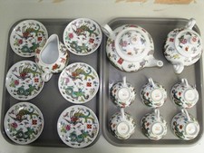 Service complet Chinois