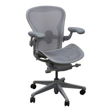 Herman Miller Aeron Remastered