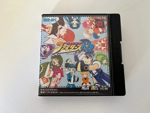 King fighters snk - fighters,