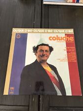 vinyle 33 tours 33 rpm COLUCHE 99237 disque d'or mon papa PATHE  FRANCE 1977
