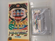 Japan Telenet FEFeSFC Japan ZB