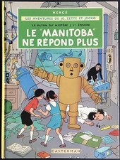 JO, ZETTE ET JOCKO Le