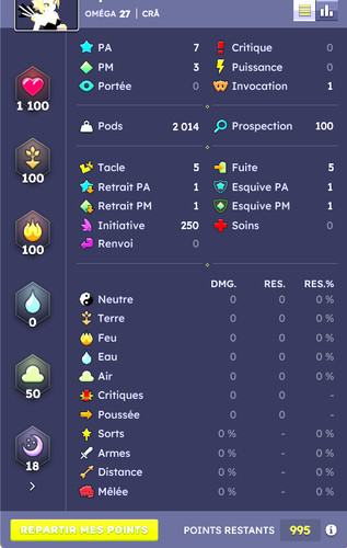 Dofus cra lvl 200 compte