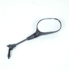 Rétroviseur droit P2R pour