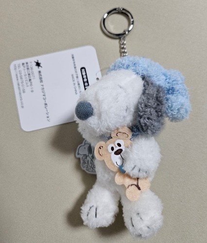 Porte clés snoopy relax night - snoopy,