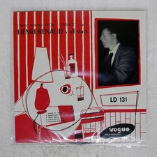HENRI RENAUD'S ALL-STARS NEW SOUND FROM ...FRANCE VOL2  VOGUE BVJJ2962 Japan 10