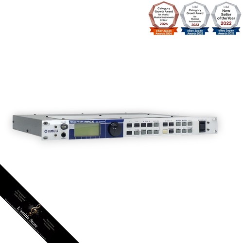Yamaha motif rack - yamaha, tone