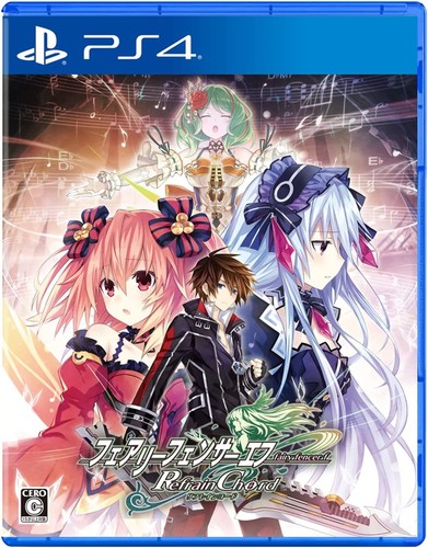 Compilation heart fairy - heart, fencer