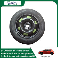 🇫🇷 ROUE SECOURS DS DS4