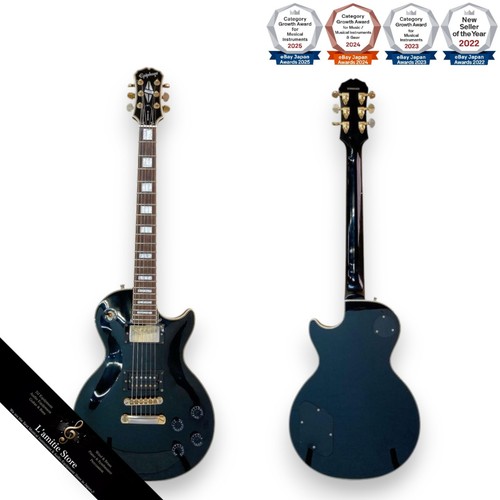 Guitare électrique epiphone - guitare,