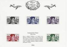 FRANCE Bloc Yvert : BS 29 Léonard de Vinci neuf sans charnière