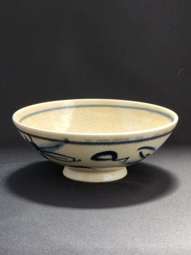 Bol riz porcelaine - bol,