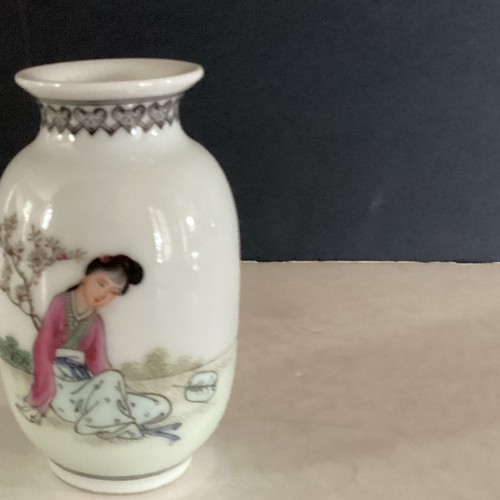 Petit pot chinois ancien - pot,