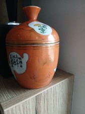 Pot à thé cylindrique, en