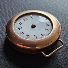 Bootier de montre ancienne