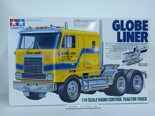 Tamiya globe liner - tamiya, rc