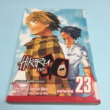 Hikaru No Go Volume 23 Manga English