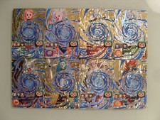 Super Dragon Ball Heroes SH3