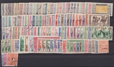 TIMBRES COLONIES FRANCAISES MAURITANIE OBLITERES 8 PAGES D ALBUM  REF 746