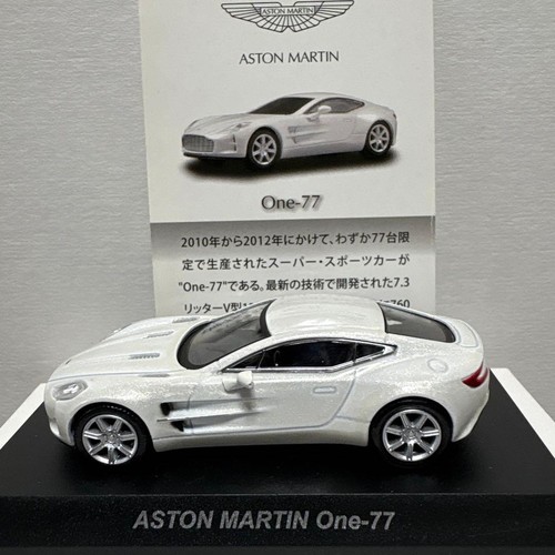 Aston martin one kyosho - aston, one-77