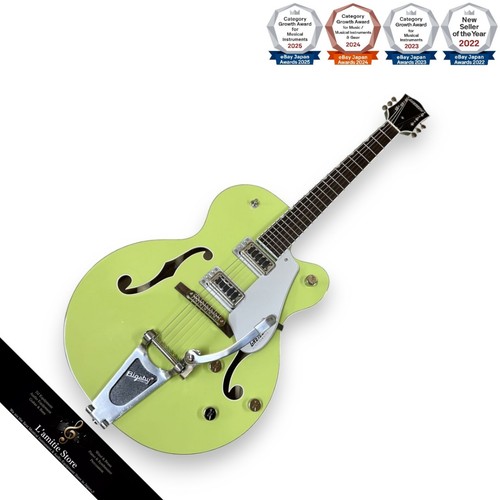Guitare semi creuse gretsch - semi-creuse,