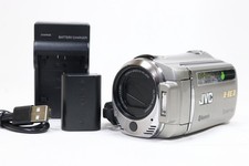 [NEUF] JVC Victor Everio