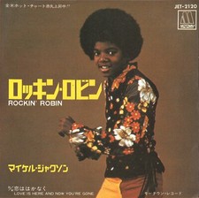 Michael Jackson Rockin' Robin