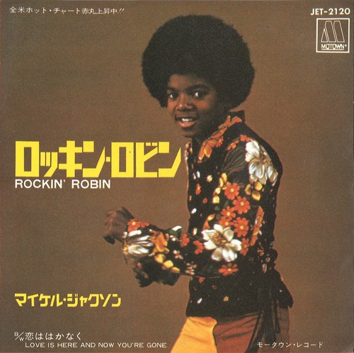 Michael jackson rockin robin - jackson, rockin'