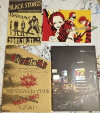 NANA 1st Illustration Ai Yazawa Collection Limited Manga Art Book from japan