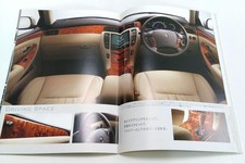 Toyota Crown 180 Series Catalog Royal Athlete Beige Leather Wood Interior Used