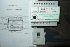 CONTACTEUR DELESTEUR  MONO TRIPHASE 3voie 5-90A DELTA DORE REYDER 6100006