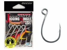 Decoy JS-1 Jigging Single Sergeant N Barbed Hameçons pour leurres 