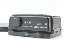 [Top MINT] Support arrière