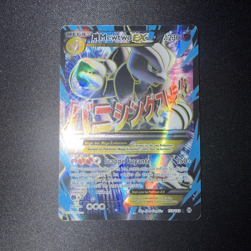 Mega mewtwo full art - full,