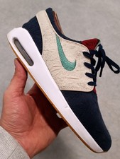 Nike SB Air Max Janoski 2