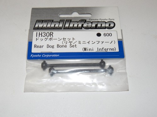 Kyosho ih30r rear - ih30r, set