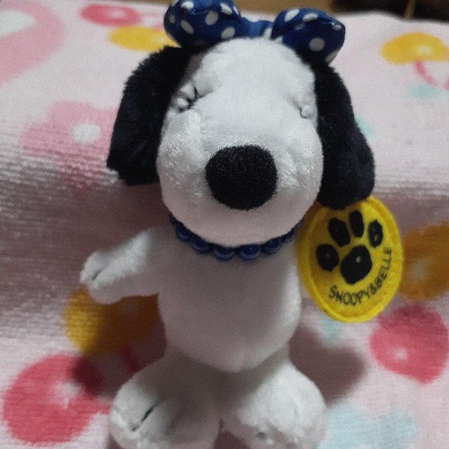 Porte clés snoopy avec - avec, ruban