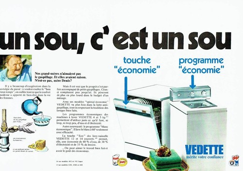 Advertising 057 1978 star - 1978,