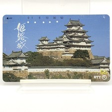 Carte téléphonique Himeji