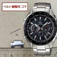 Bracelet montre homme CASIO
