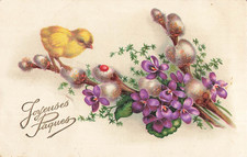 CP ILLUSTREE PAQUES POUSSIN