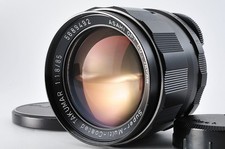 Objectif portrait SMC Takumar