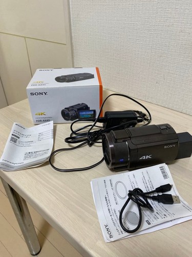 Caméscope sony handycam - caméscope,