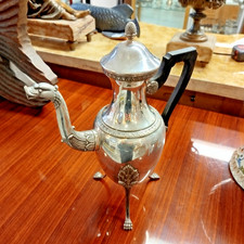 CAFETIERE Verseuse Tripode