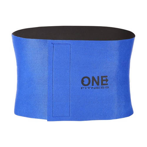 Br125 ceinture amincissante - br125,