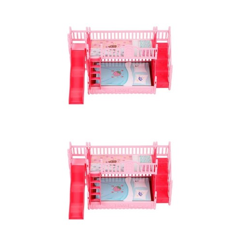 Miniature pink bunk - miniature,