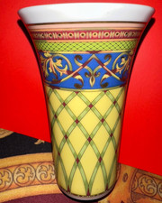 Versace vase Russian dream  cup rare Rosenthal  New SALE