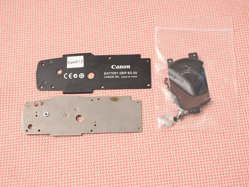 Canon plate only - plate,